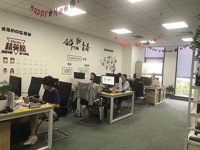 車間實景